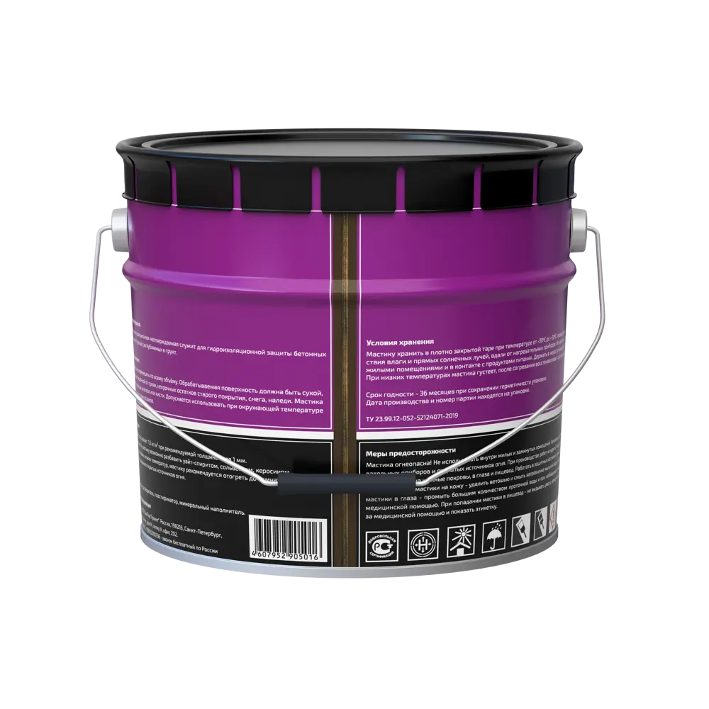 Мастика битумная Корона 12 кг STLM-2047442 - Вид №1