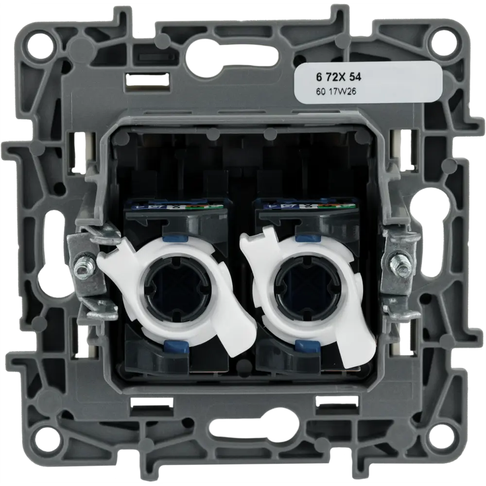 Розетка компьютерная двойная RJ45 категория 6 UTP - Legrand Etika - слоновая кость STLM-2125205 - Вид №2