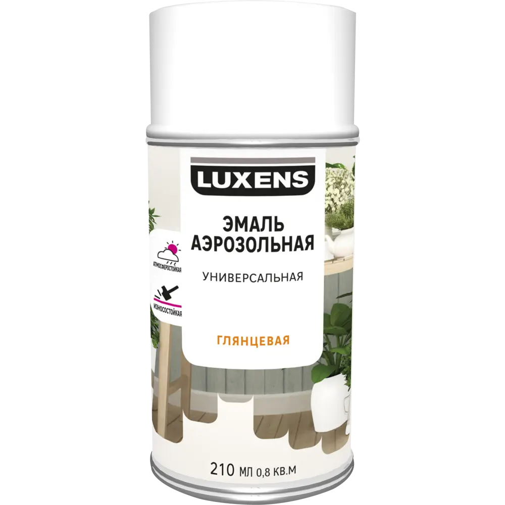 Аэрозольная эмаль LUXENS для интерьера и экстерьера - глянцевый белый 83237374 STLM-0039732