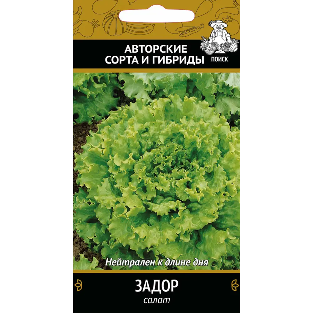 Семена Салат «Задор» (А), 1 г 82102319 STLM-2065881 ПОИСК 