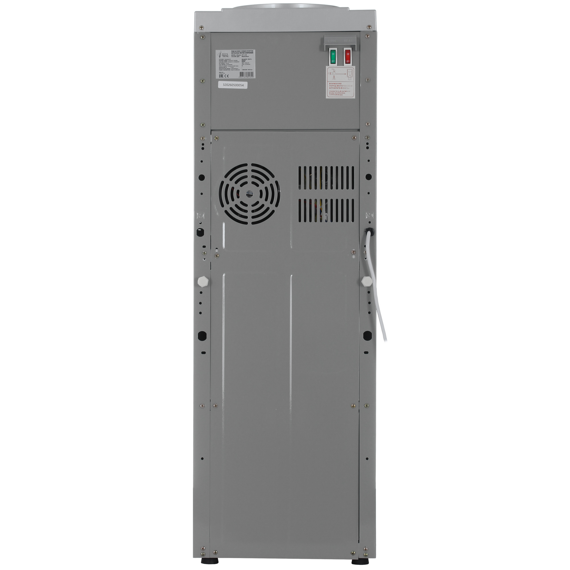 9929218 Диспенсер Ecotronic V21-LCE серый STDN-0116714 - Вид №8