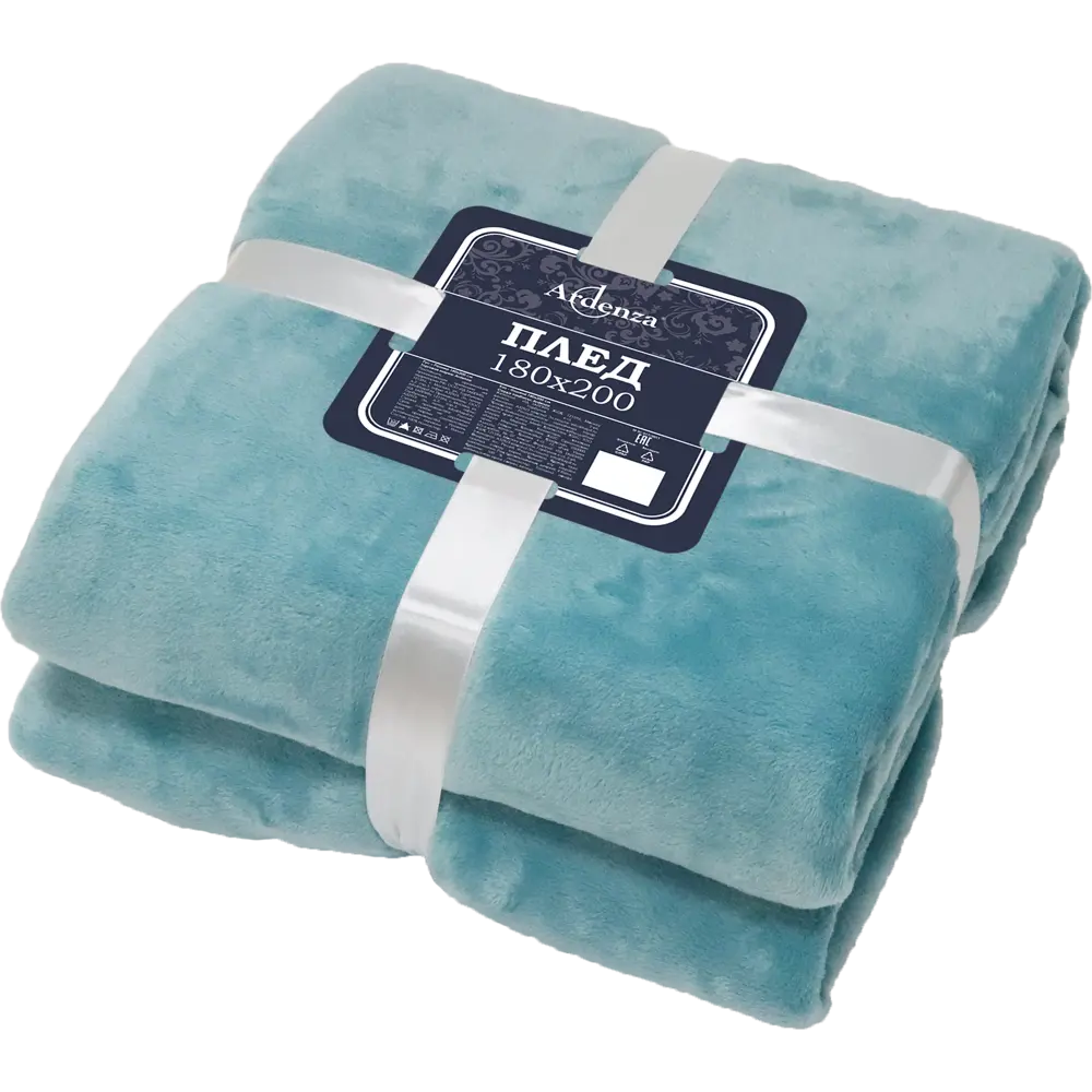 Плед Ardenza Seashore 180х200 см фланель цвет бирюзовый STLM-2151733