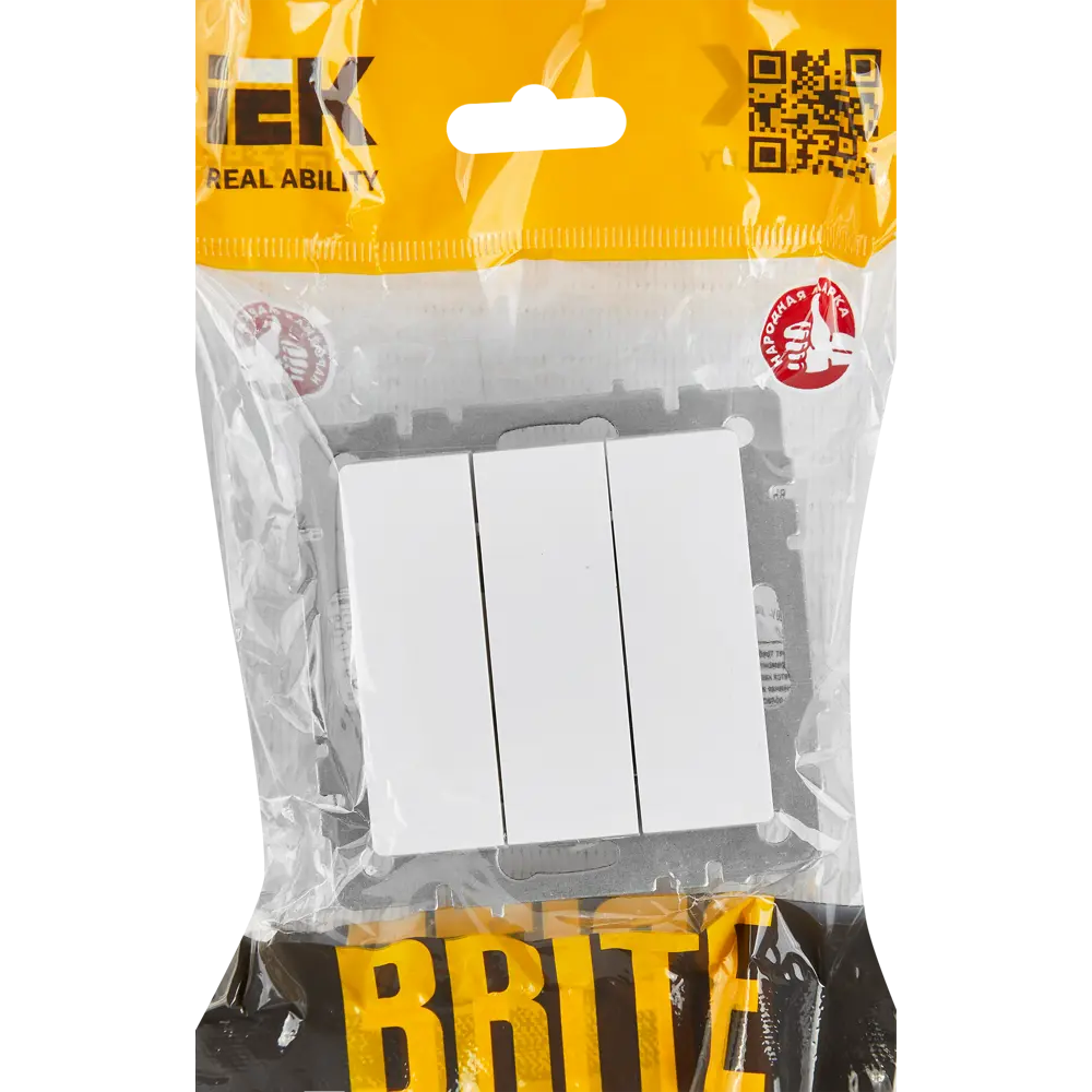 Выключатель IEK Brite трёхклавишный для скрытого монтажа 87761698 STLM-1105415 - Вид №4