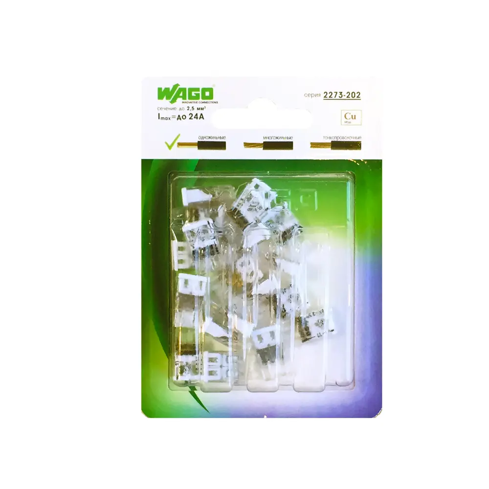 Клемма соединительная Wago 2273-202 2-х проводная 0.5-2.5 мм 20 шт. 15062319 STLM-2149095 