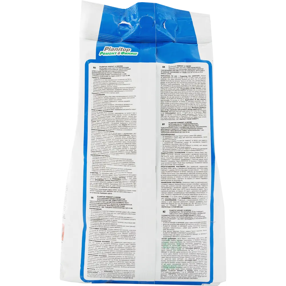 Ремонтный состав  Mapei Planitop Ремонт/Финиш 5 кг Не применимо STLM-2174162 - Вид №1