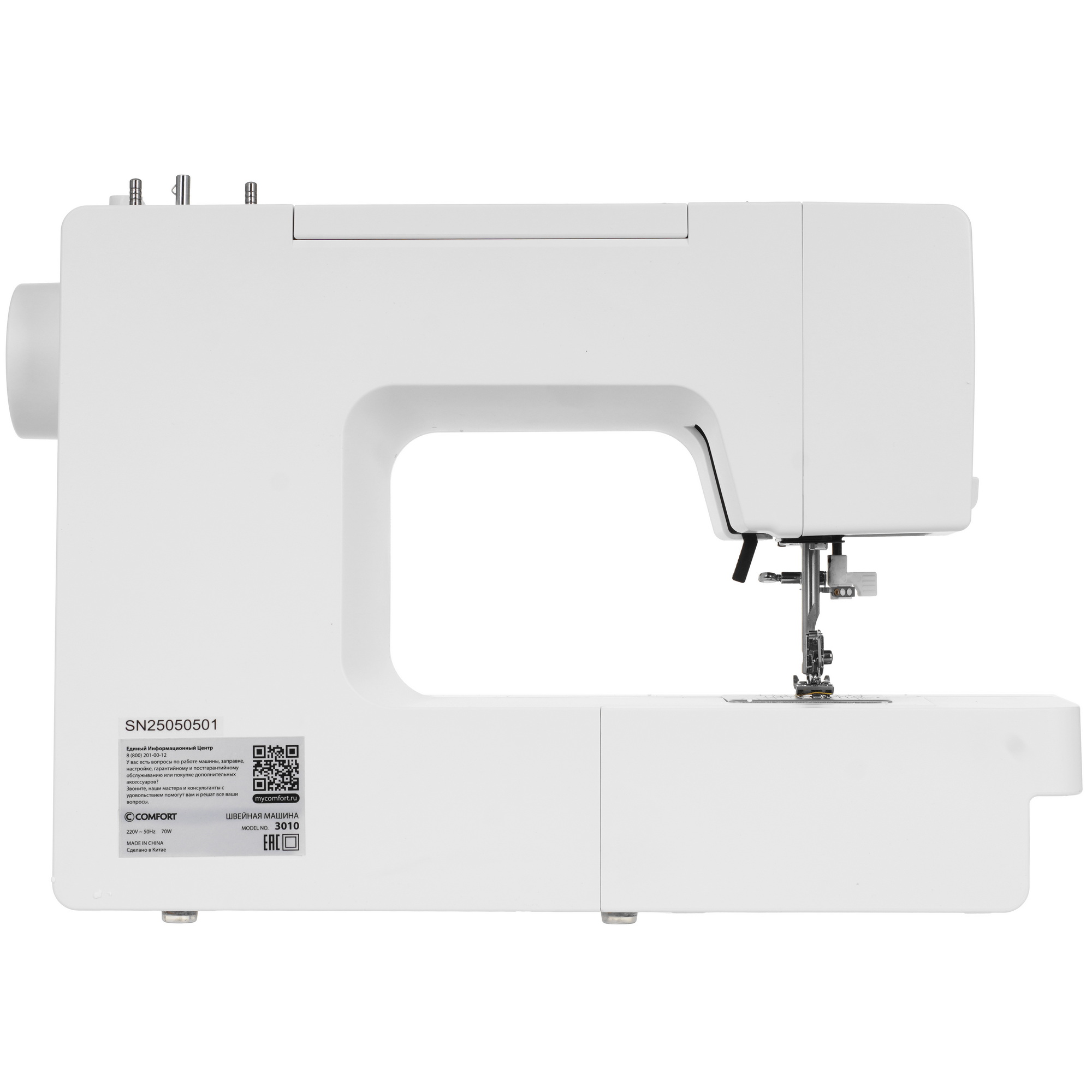 9193614 Швейная машина Comfort 3010 STDN-0121020 - Вид №6