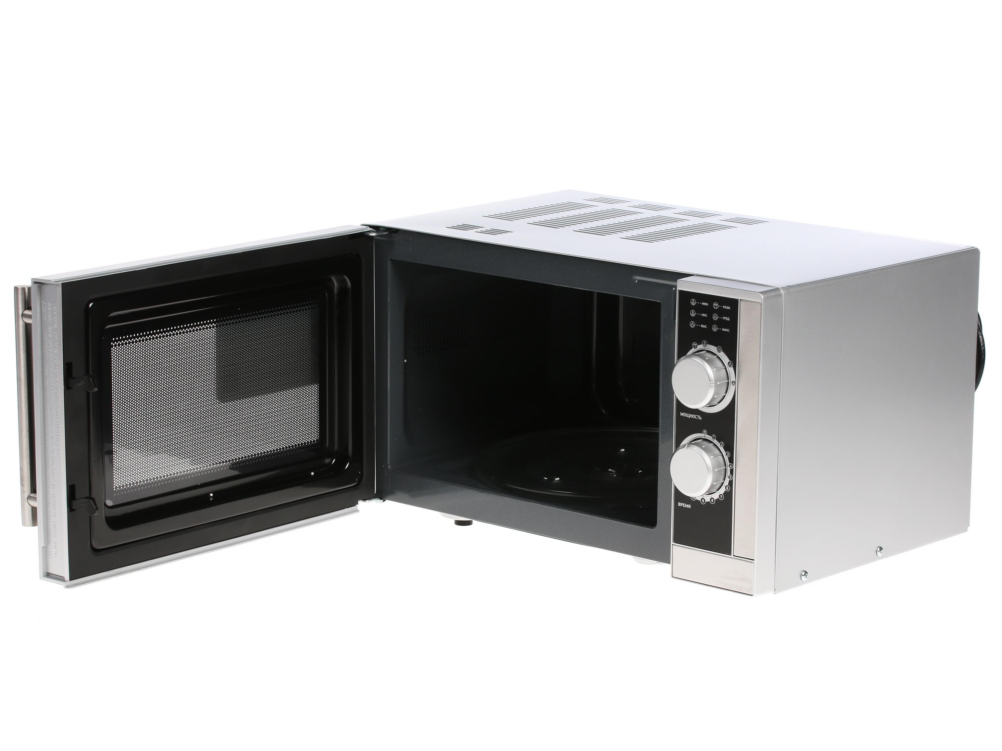 1018914 Микроволновая печь BBK 23MWS-929M/BX серебристый STDN-0076206 - Вид №4