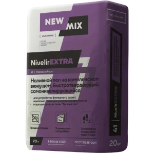 Наливной пол New Mix Nivelir Extra 20 кг