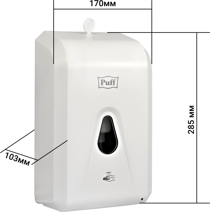 1402.184 Автоматический дозатор для жидких растворов 1300мл белый пластиковый 8186 PUFF  - Вид №9