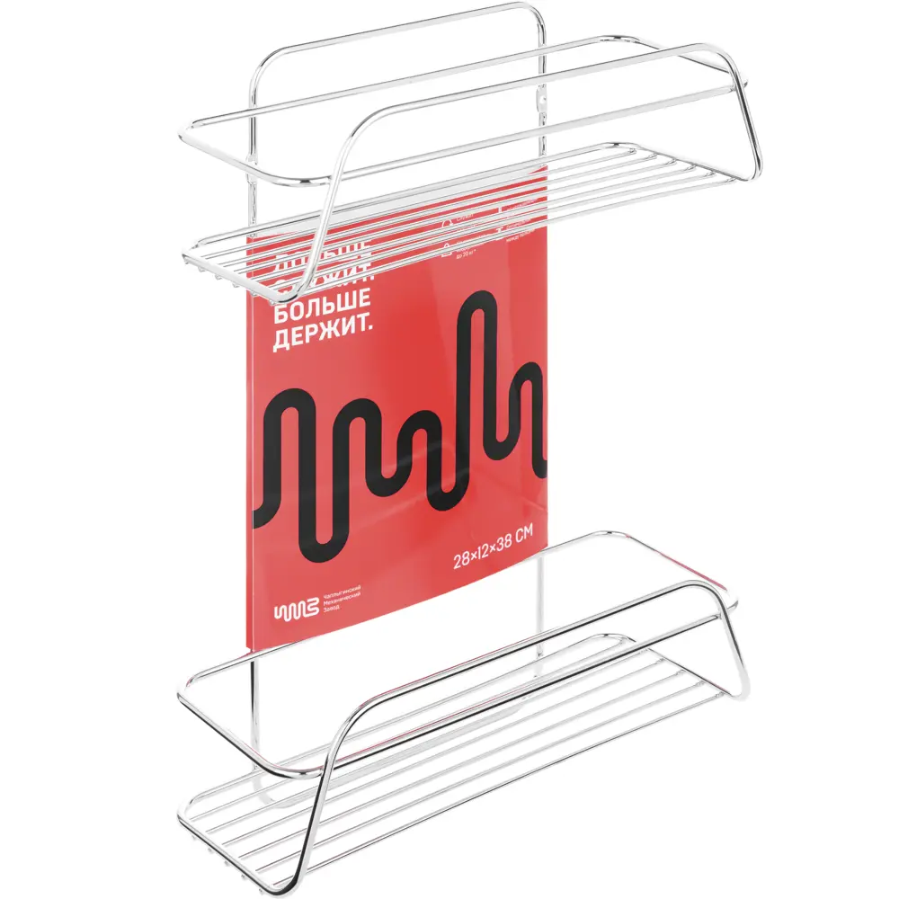 Полка двухъярусная прямая 28х12х38 см цвет хром Santreyd Модулус STLM-2143557 - Вид №1