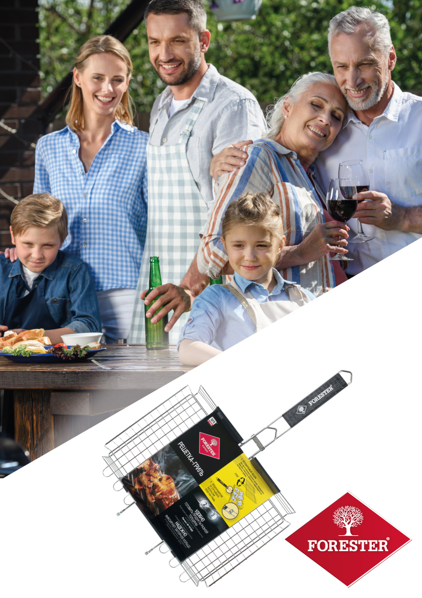 82641624 Решетка-гриль Forester 26х38 см STLM-0032745 Santreyd  - Вид №9