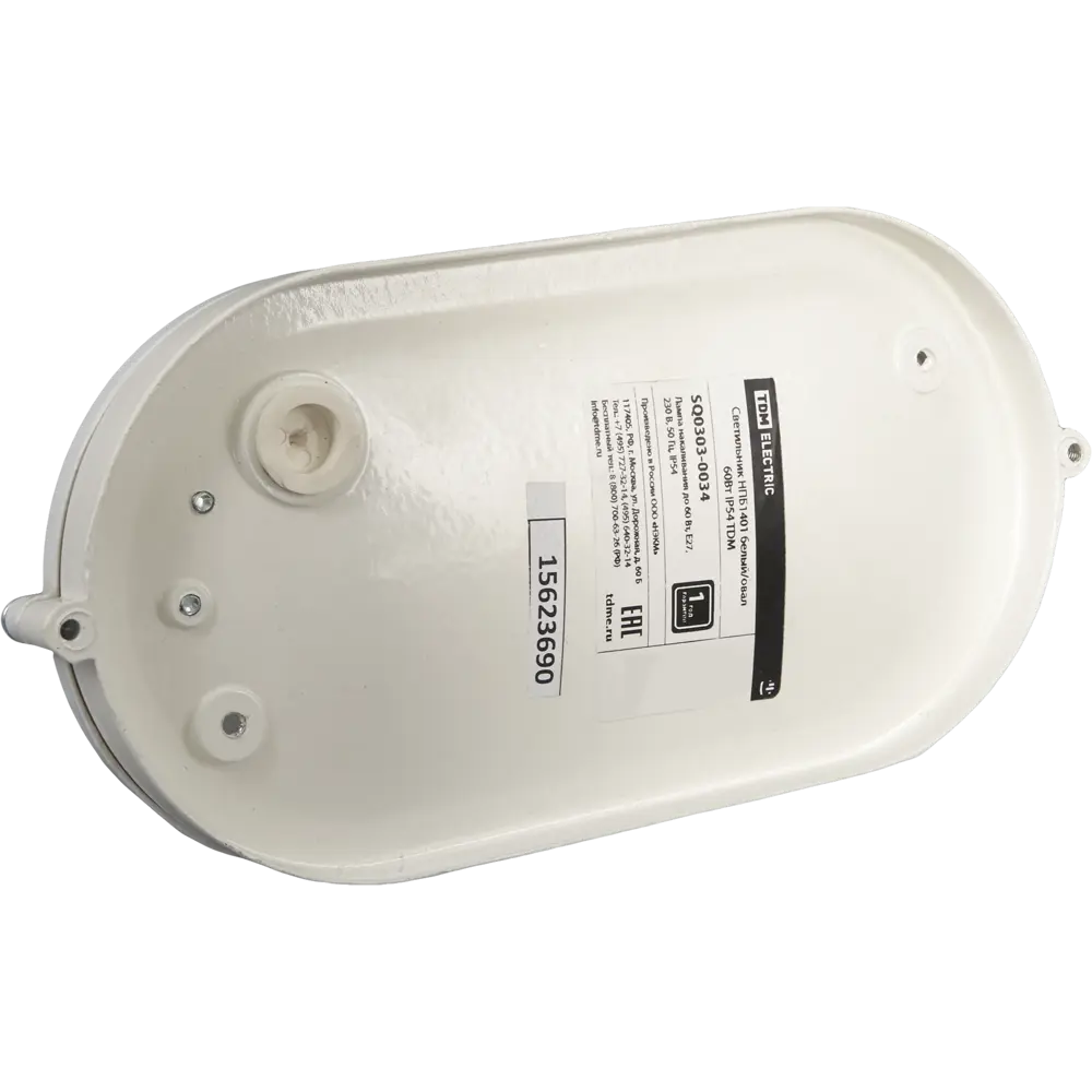 Влагозащищенный светильник TDM Electric для экстремальных условий 15623690 STLM-0006156 - Вид №4