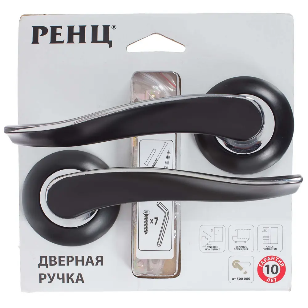 Ручка дверная на розетке Модена ЦАМ гальваническое покрытие цвет чёрный/хром RENZ STLM-2026395 - Вид №3