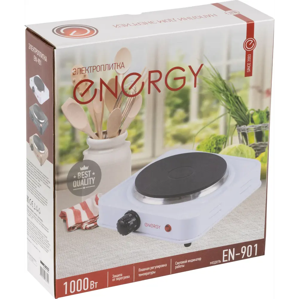 Электрическая варочная панель Energy EN-901B 26.7 см 1 конфорка цвет черный Santreyd STLM-2002427 - Вид №3