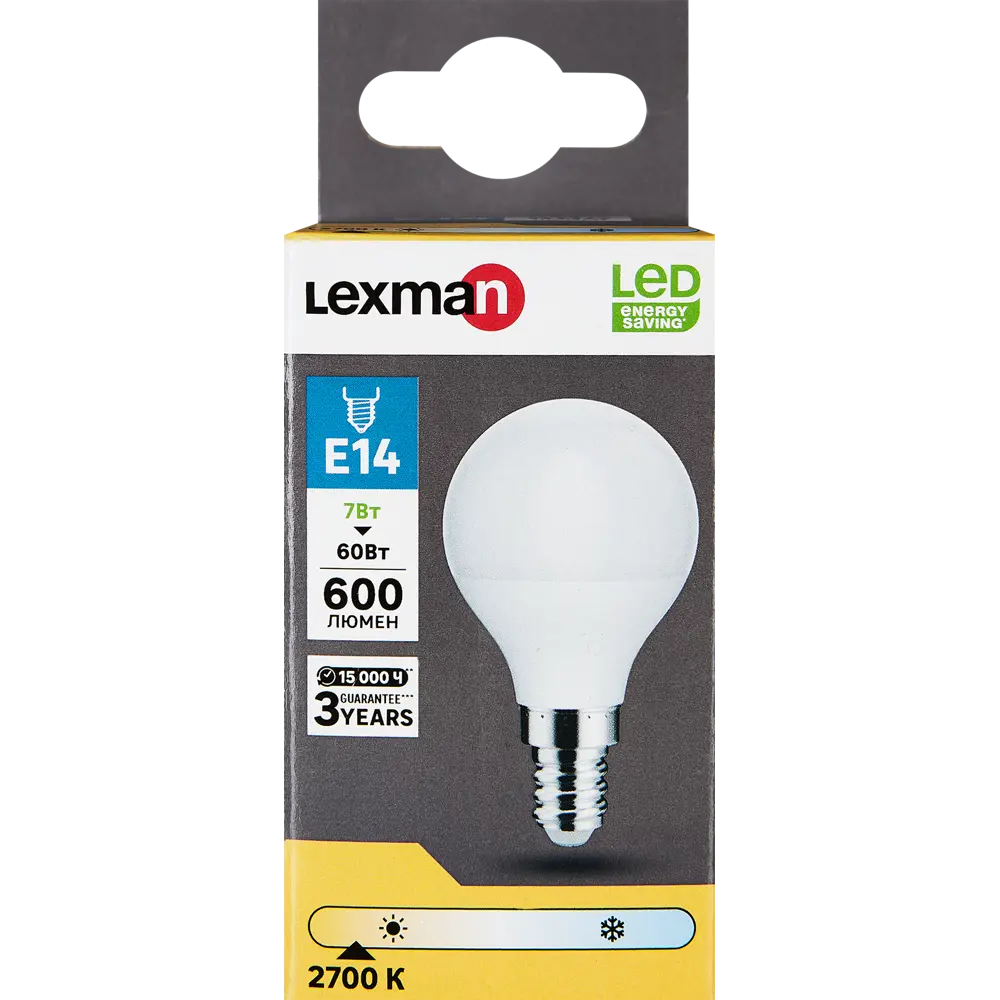Светодиодная лампа Lexman E14 сферическая 7Вт теплый свет 86270533 STLM-0930455 - Вид №3