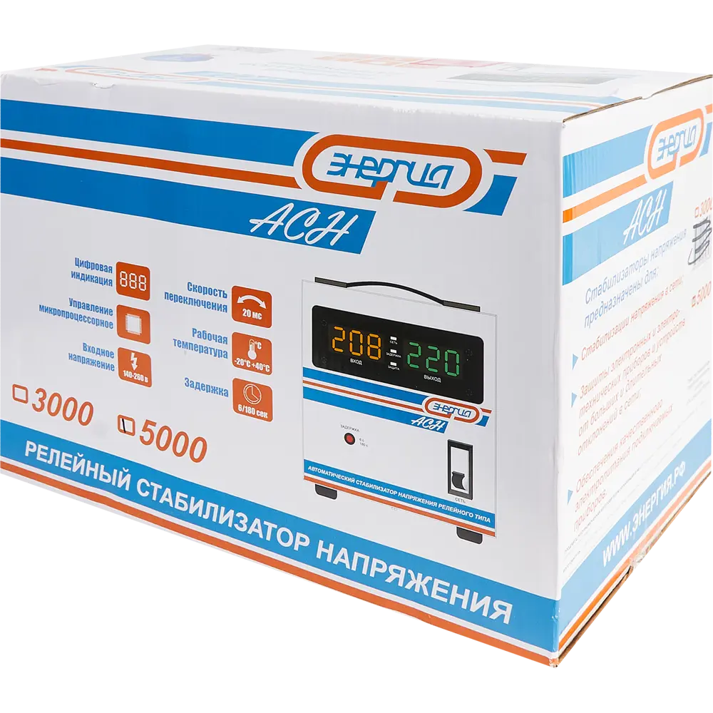 Стабилизатор напряжения Энергия АСН-5000 4 кВт Santreyd STLM-2149269 - Вид №6