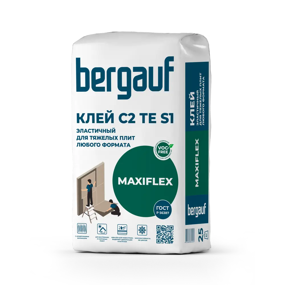 Клей для плитки Bergauf Maxiflex для тяжелых плит любого формата, 25 кг STLM-2098127