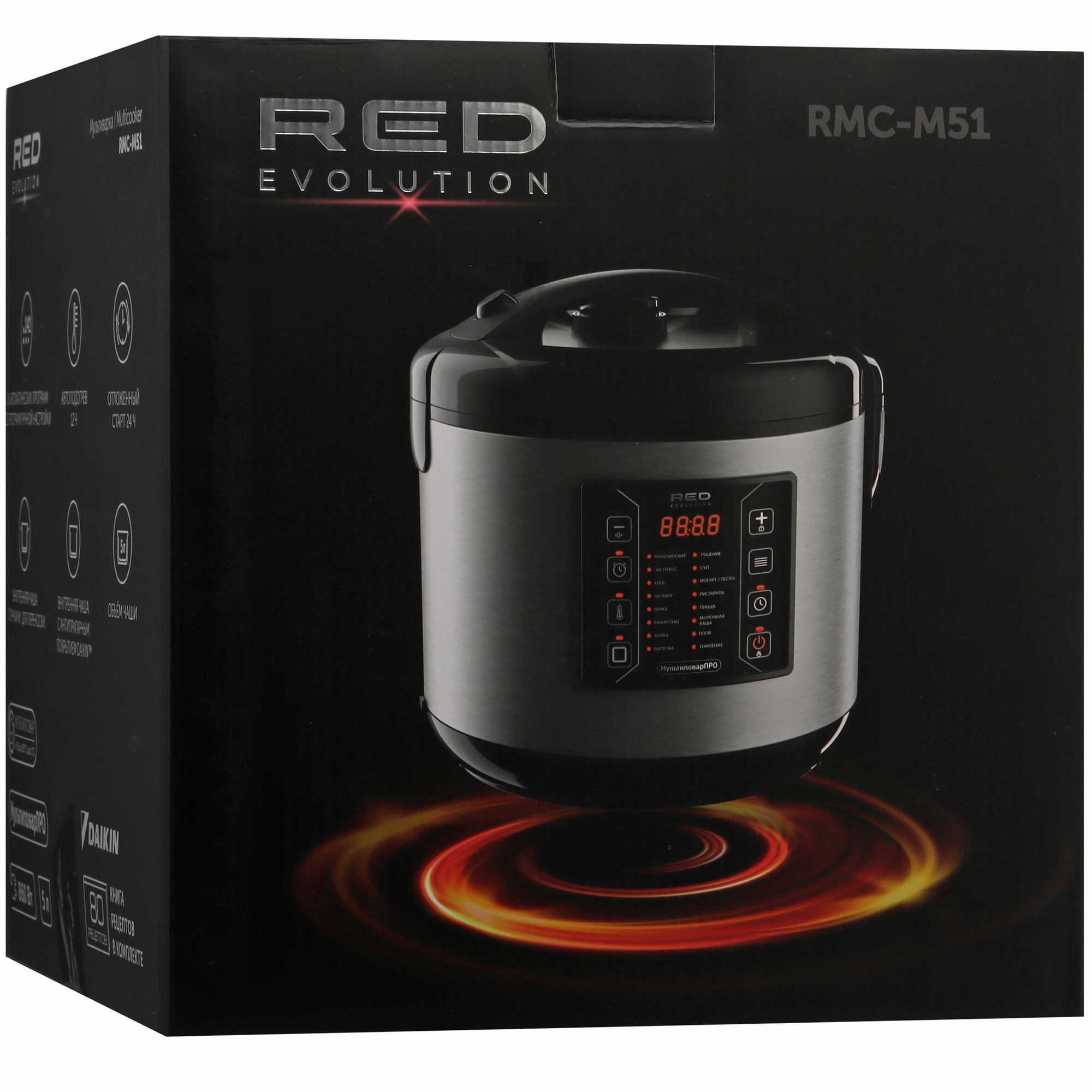 9128799 Мультиварка RED EVOLUTION RMC-M51 черный RED SOLUTION STDN-0003171 - Вид №12