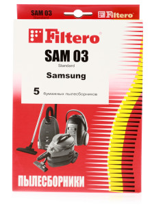 6678378 Мешок-пылесборник Filtero SAM 03 Standard
