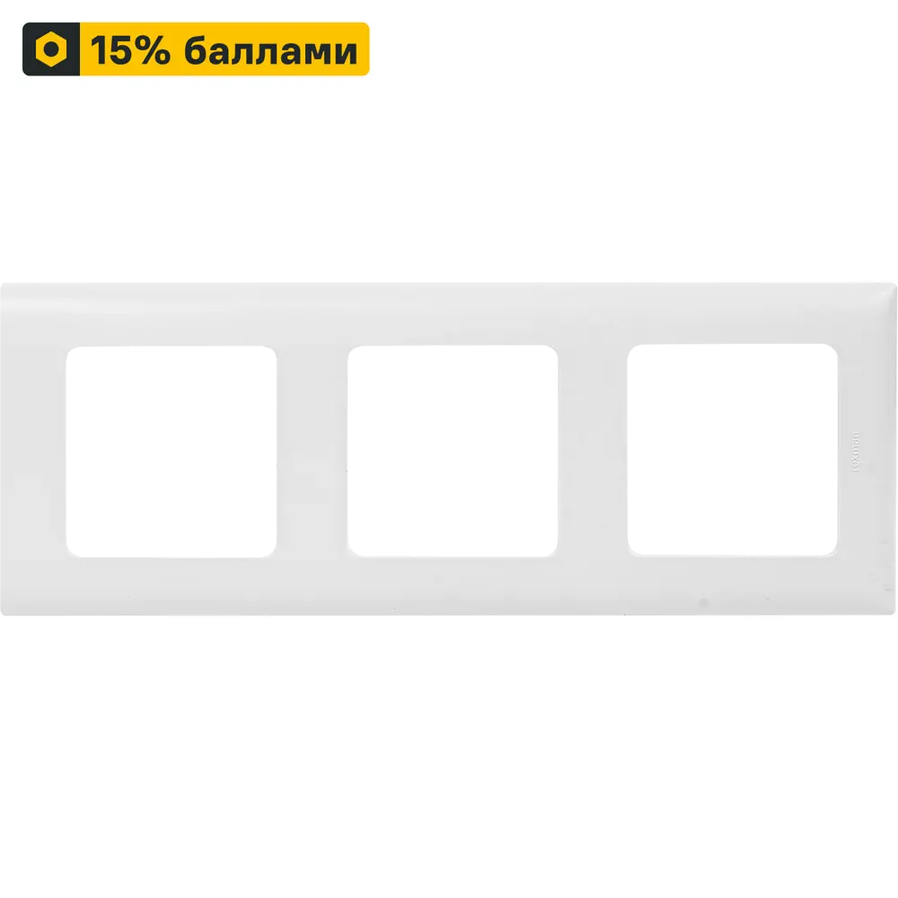 LEXMAN LILIAN Classic - универсальная рамка для розеток, 3 поста, белый 86761676 STLM-0071387