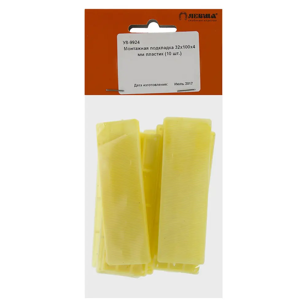 Подкладка монтажная 100x32x4 мм, пластик Santreyd STLM-2135384 - Вид №2