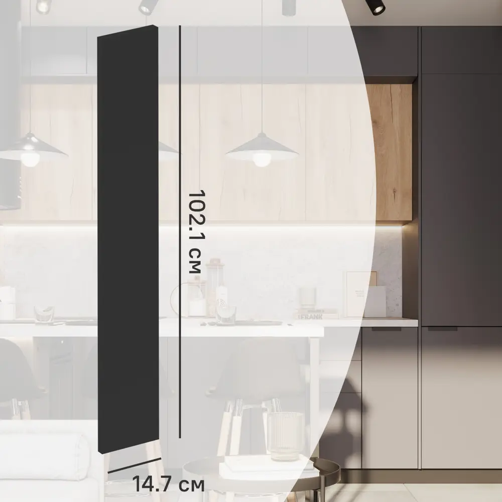 Фасад кухонного шкафа София 14.7x102.1 см KONSENSA ЛДСП цвет серый София Грей STLM-2194133