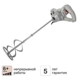 Миксер строительный сетевой Ресанта СМ-1600Э-2ЛМ, 1600 Вт