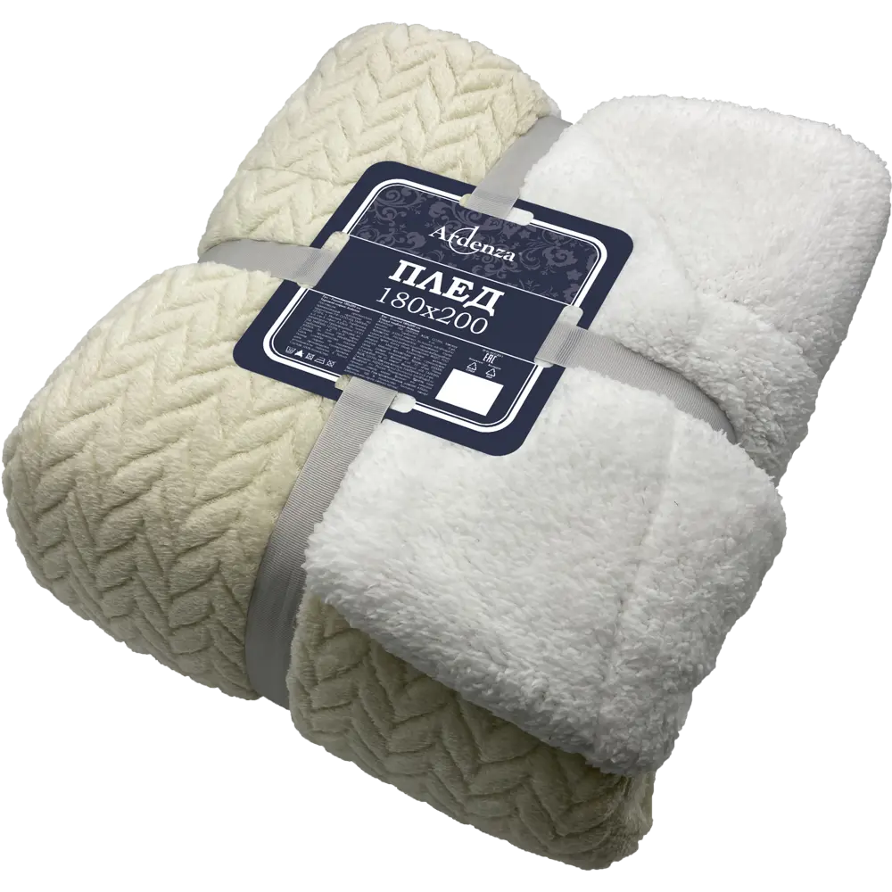 Плед "Ромено" 180x200 см микрофибра цвет экрю Ardenza STLM-2046241 - Вид №1
