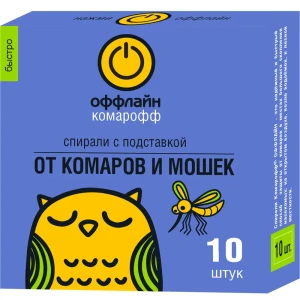 Инсектицид для защиты от летающих насекомых Быстро спирали 10 шт. 89425649 STLM-2127649