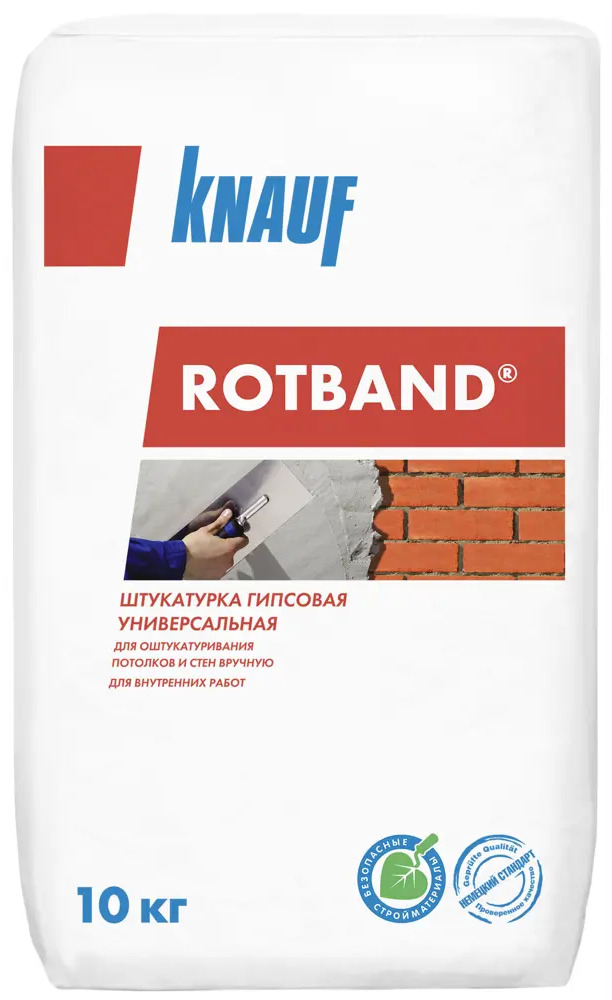 Гипсовая штукатурка Knauf Ротбанд для идеального выравнивания стен 12420862