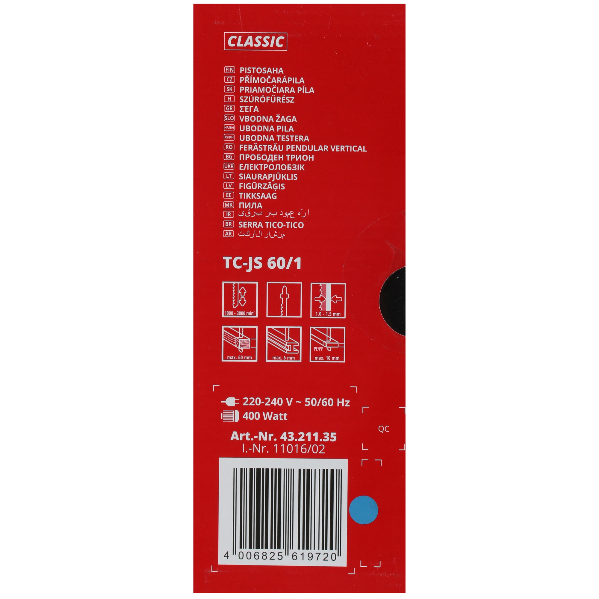 Электрический лобзик Einhell TC-JS 60/1 5308562 STDN-0037805 - Вид №8