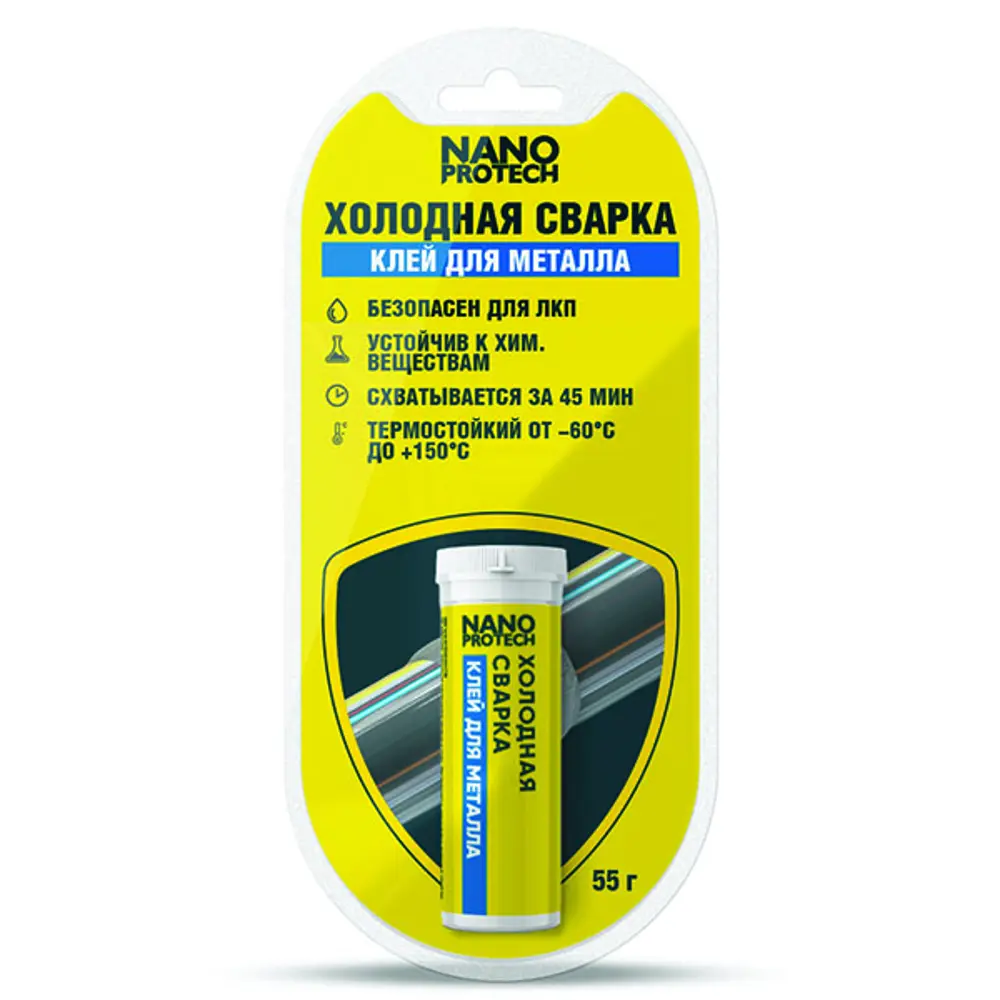 Холодная сварка Nanoprotech клей для металла, 55 г Santreyd STLM-2090284