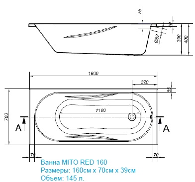 WP-MITO_RED*160 Ванна Mito Red Santreyd - Вид №3
