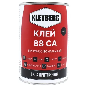 Клей контактный Kleyberg 88-СА профессиональный 1 л