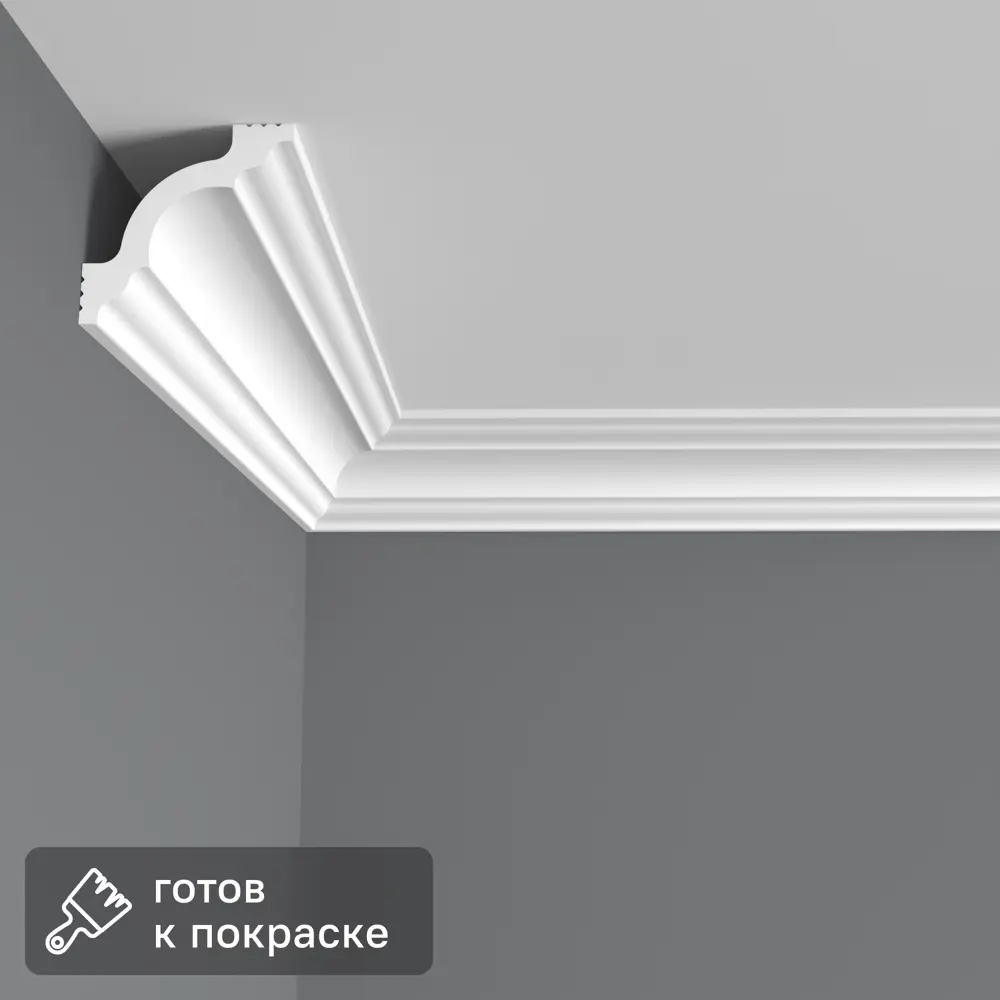 Плинтус потолочный полистирол Classic-3 белый 50x50x2000 мм Santreyd STLM-2083087