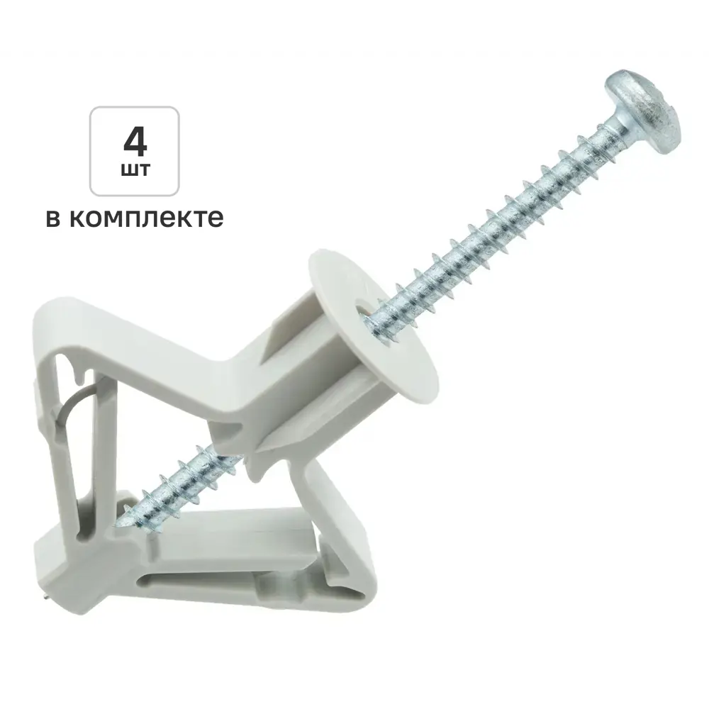 Анкер для гипсокартона нейлоновый Dilwis Бабочка 10x60мм 4 шт. в комплекте с шурупом STLM-2124891