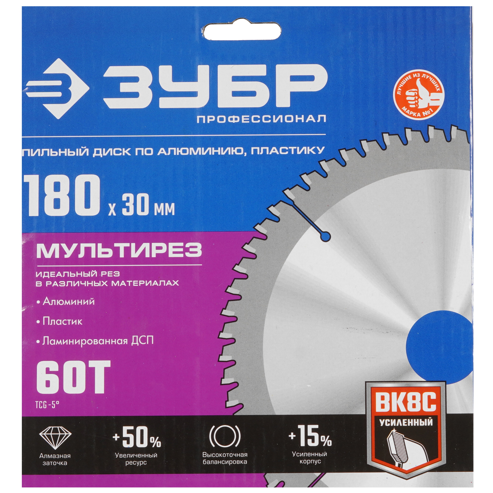 Диск пильный Зубр 36907-180-30-60 9107869 STDN-0054760 - Вид №3