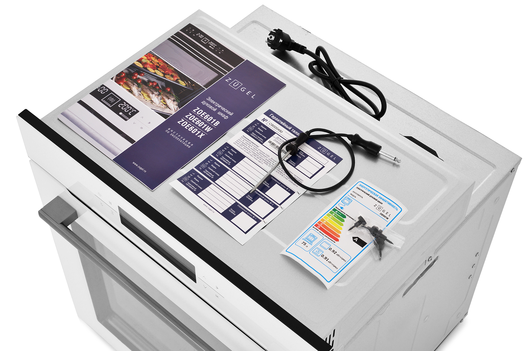 5361900 Электрический духовой шкаф ZUGEL ZOE601W белый STDN-0081046 - Вид №29