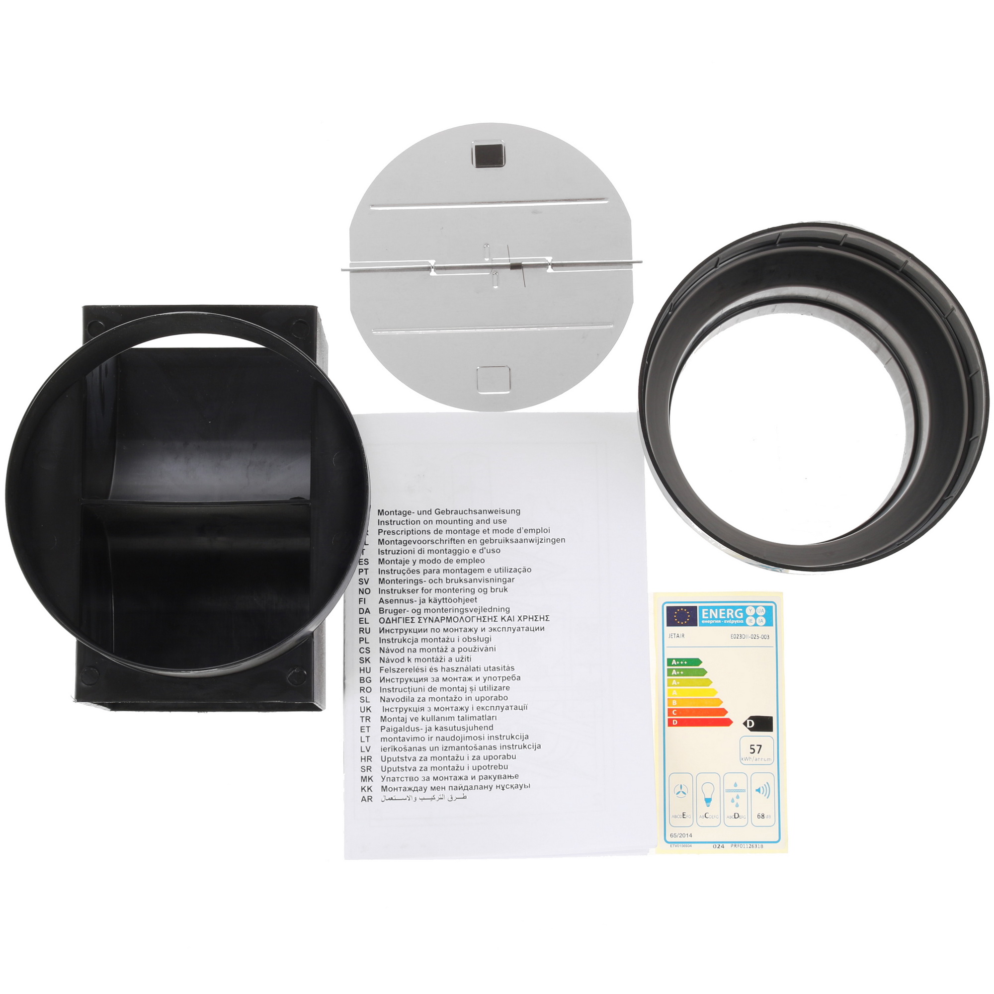 1106513 Вытяжка каминная Jetair GAIA CR/A/60 бежевый STDN-0140933 - Вид №8