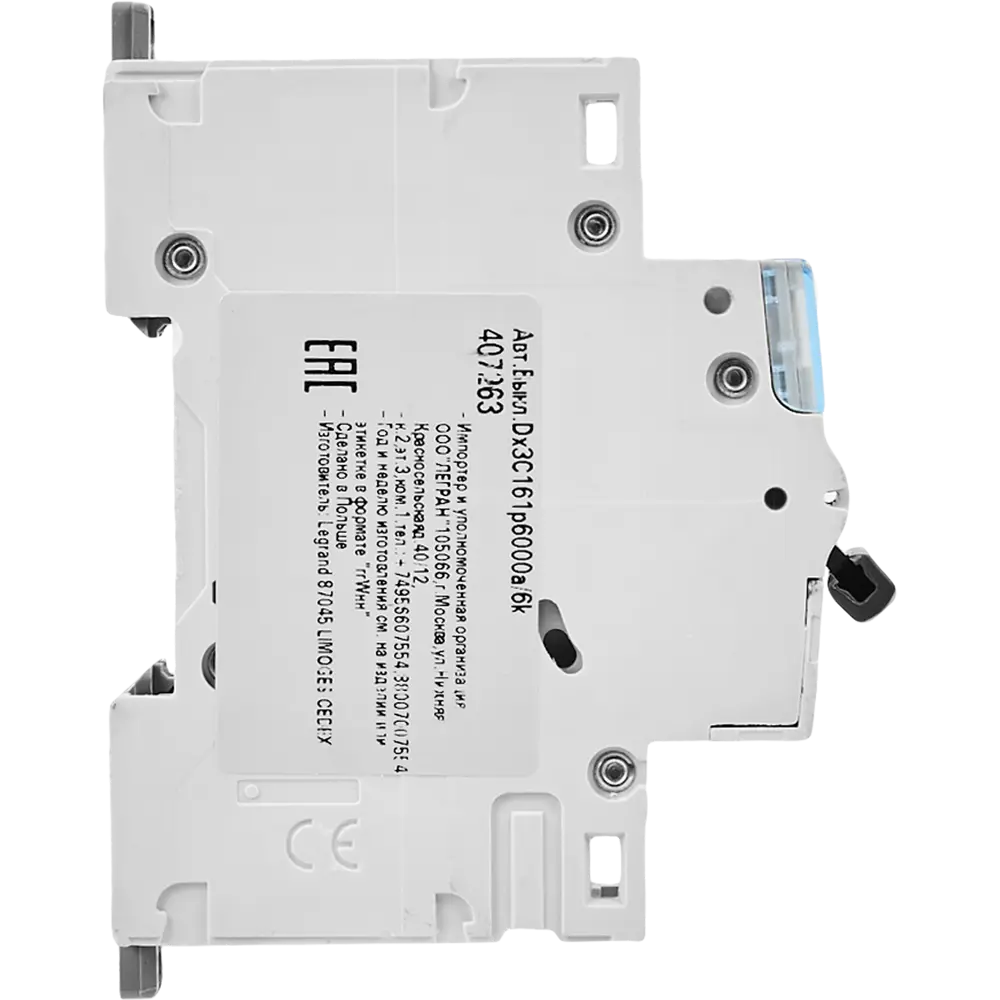 Автоматический выключатель Legrand DX3 1P C16 А 6 кА STLM-2178864 - Вид №3