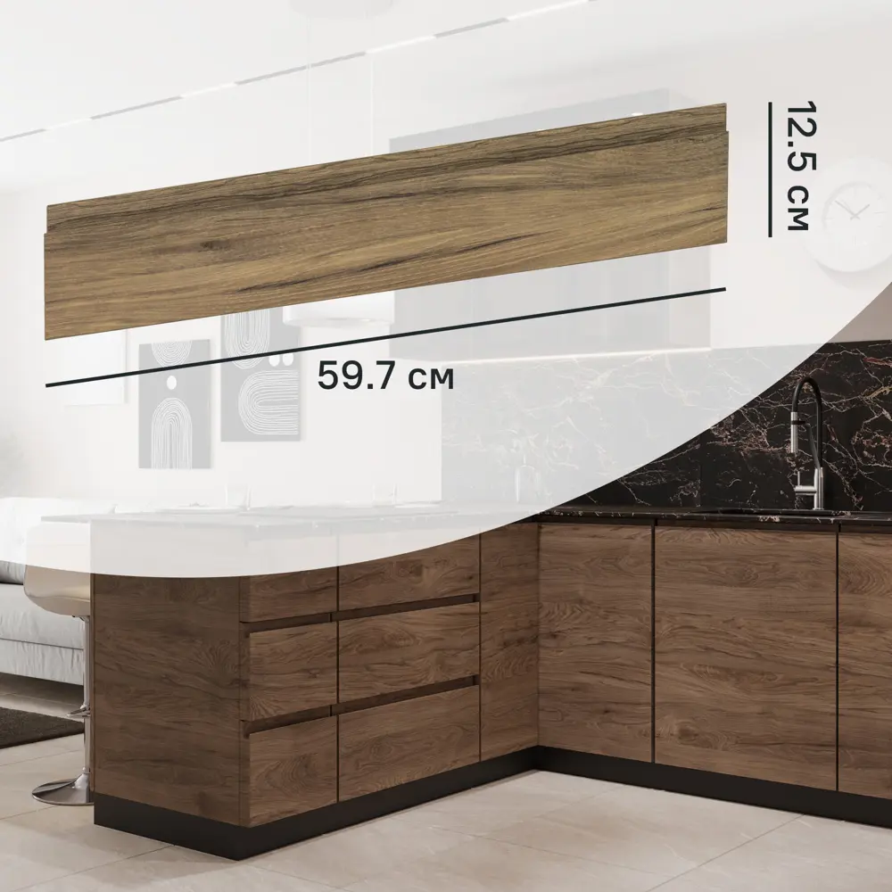 Фасад кухонного шкафа Токио 59.7x12.5 см KONSENSA ЛДСП цвет темное дерево Токио темное дерево STLM-2114416