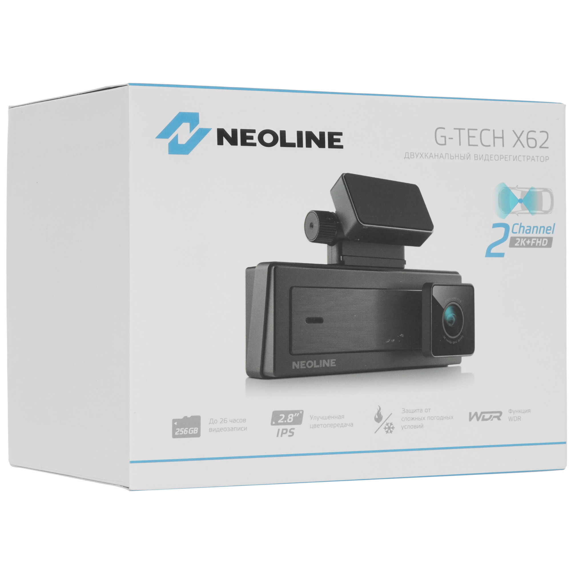 4897237 Видеорегистратор Neoline G-Tech X62 STDN-0013401 - Вид №10