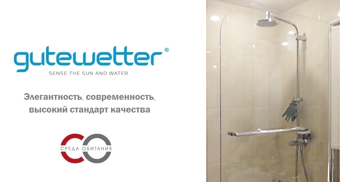 Душевая перегородка в нишу 85x190 GK-601P GUTEWETTER LUX DOOR 85X190GK601P - Вид №1