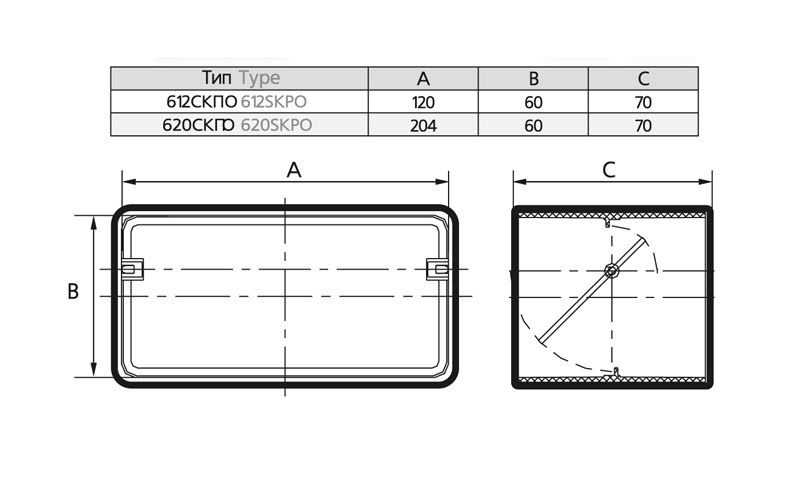 Соединитель с обратным клапаном 620СКПО Santreyd 01-0506-018 - Вид №1