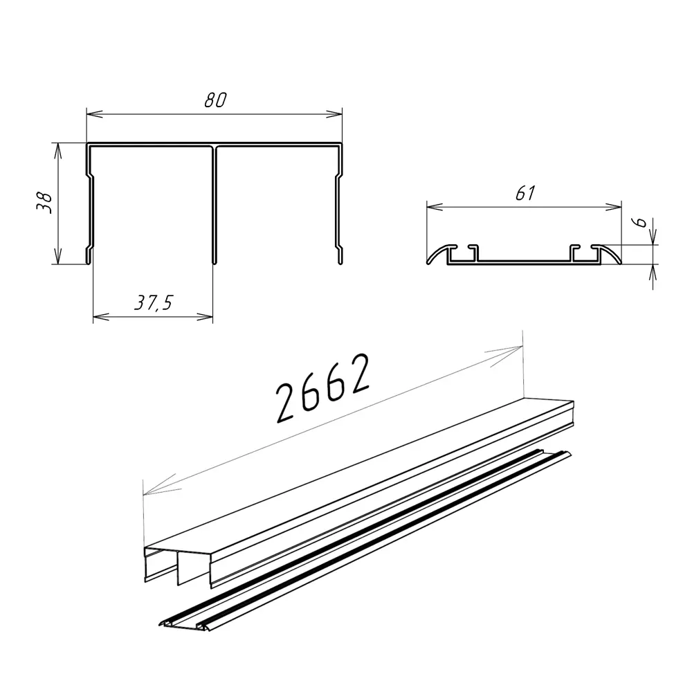 Комплект направляющих для раздвижных дверей KONSENSA 266.2 см цвет белый STLM-2112043 - Вид №1