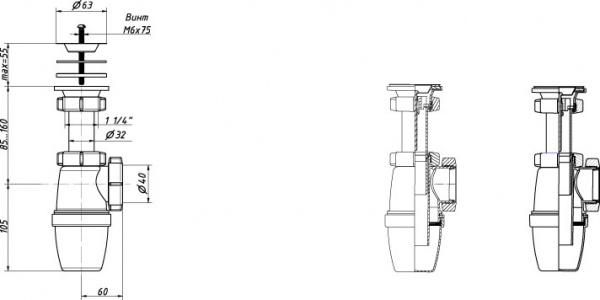Сифон 1 1/4 40 А-3204 (О) А-3204 ОРИО 15166 - Вид №1