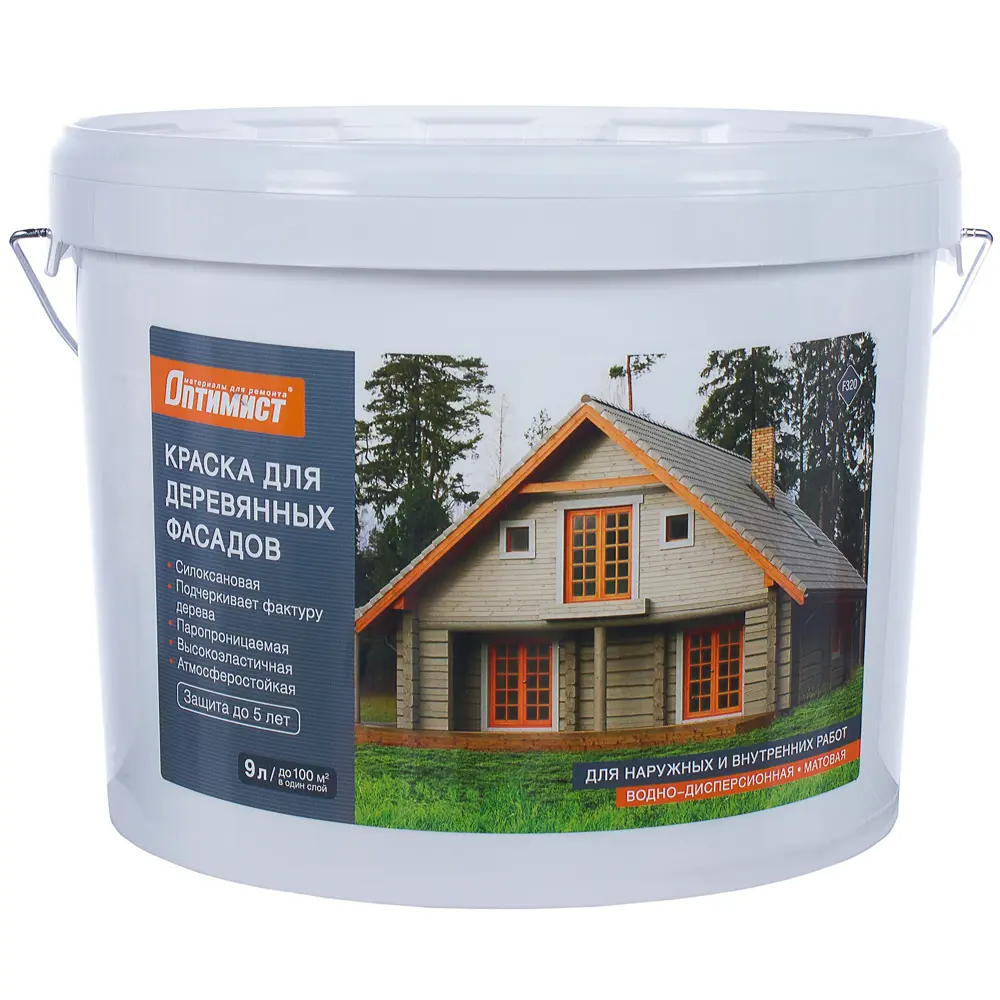 Краска для деревянных фасадов Оптимист база А 9 л Santreyd STLM-2202385
