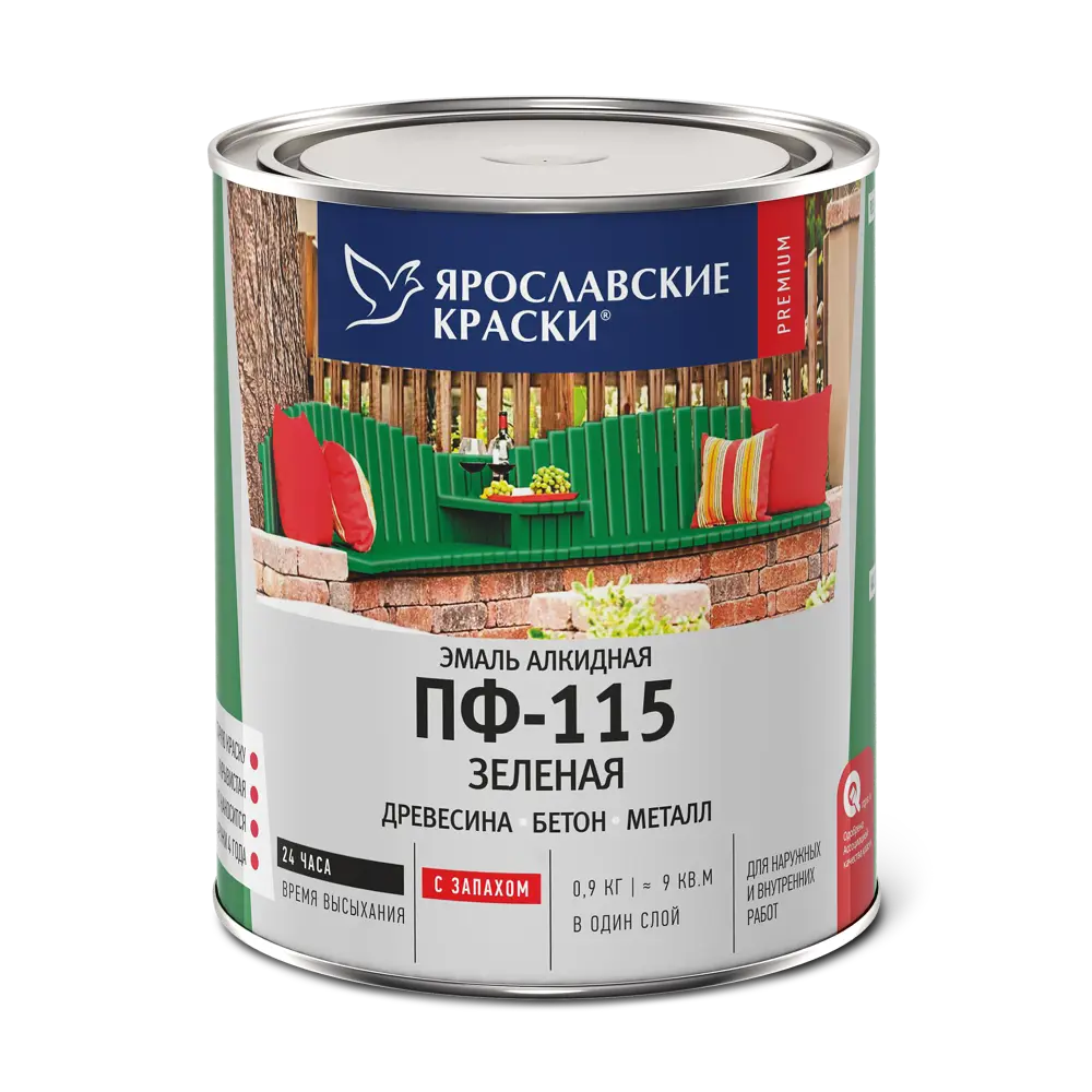 Эмаль Ярославские краски ПФ-115 глянцевая зеленая для наружных и внутренних работ 82198229 STLM-0021760 - Вид №1