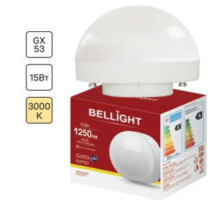 Лампа светодиодная Bellight GX53 15 Вт 1250 лм теплый белый цвет света