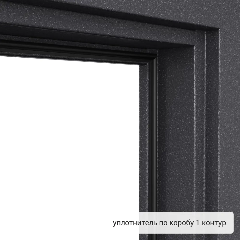 Дверь входная металлическая Берн 950 мм правая цвет тоскана TOREX STLM-2118210 - Вид №7